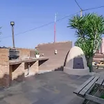 Con Piscina كونيل ذي لا فرونتيرا